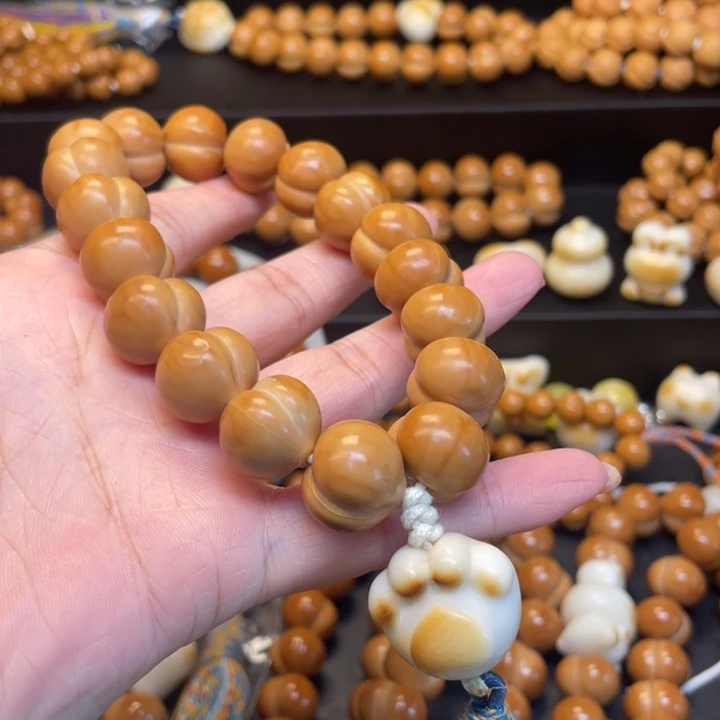 M***y吊坠猴头核桃微瑕屁桃手持