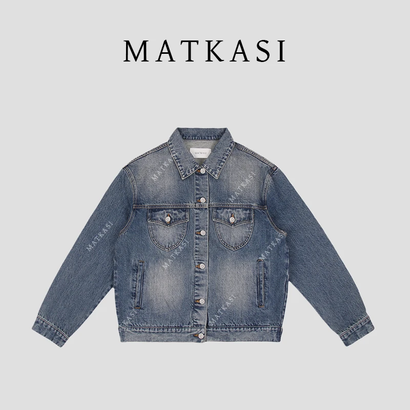 MATKASI 设计感时尚气质休闲百搭日常通勤绝复古做旧牛仔夹克外套