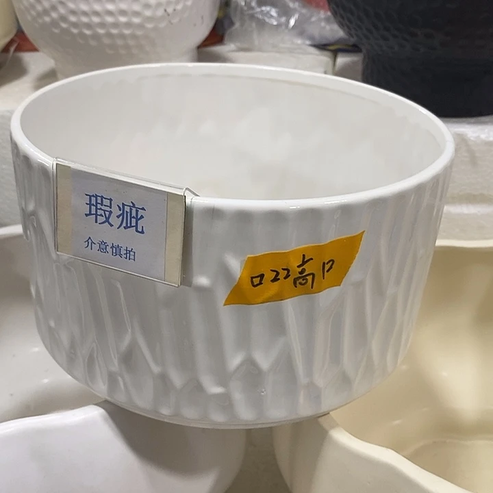 紫砂花盆多肉植物盆瑕疵有孔