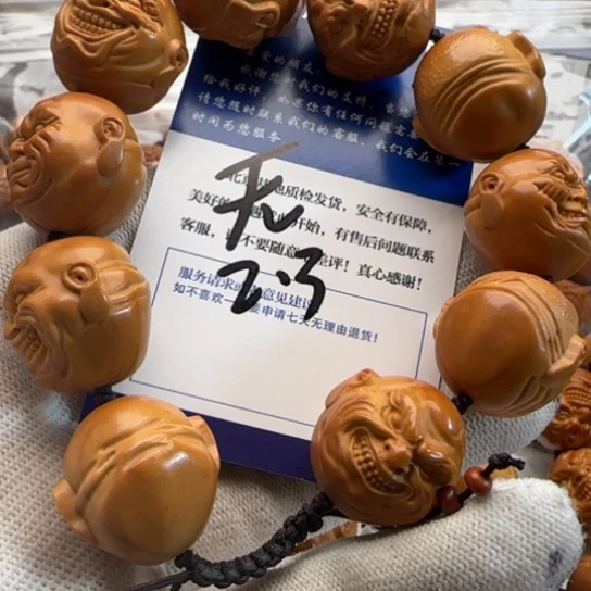 手串橄榄核橄榄雕工艺的