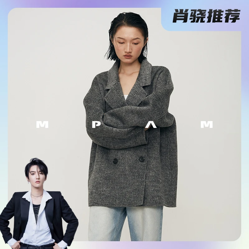 【肖然好物】MPAM短款羊驼毛羊毛大衣宽松慵懒风双面呢大衣6199