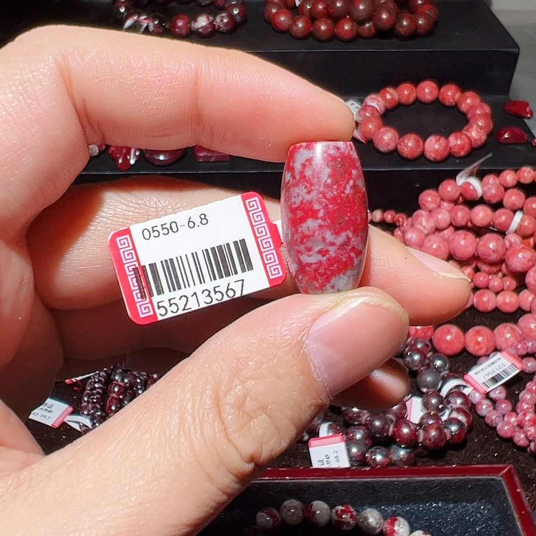 天然辰砂纯天然吊坠