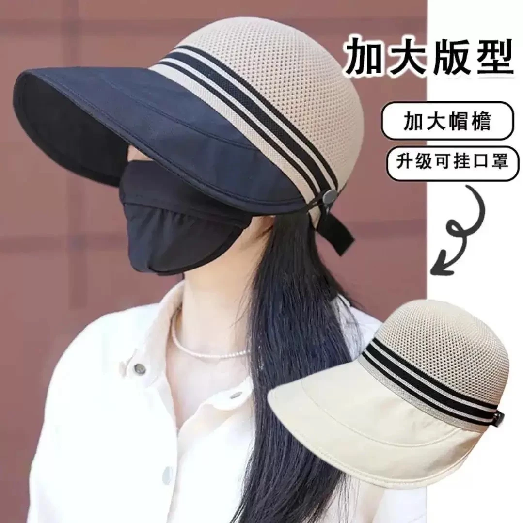 全疆包邮夏韩版防晒帽薄款镂空透气遮阳防紫外线防晒女士渔夫帽