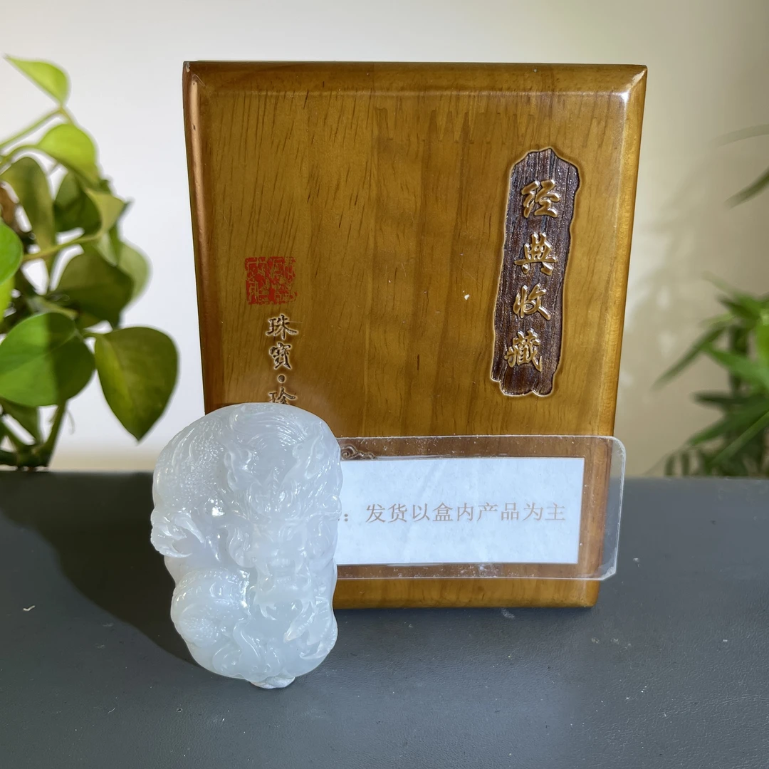 JCW25-212   H 天然缅甸A货翡翠