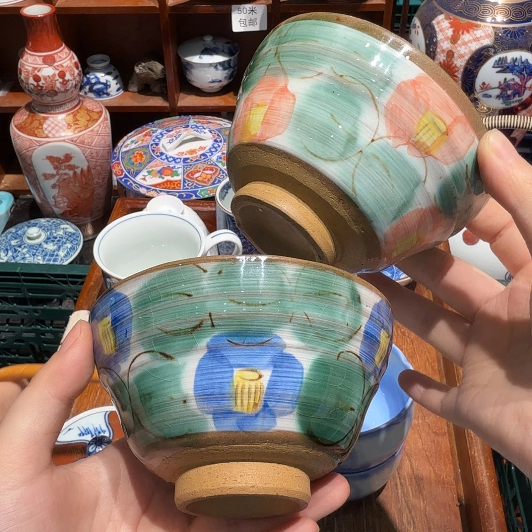 瓷片五十包邮 非全新