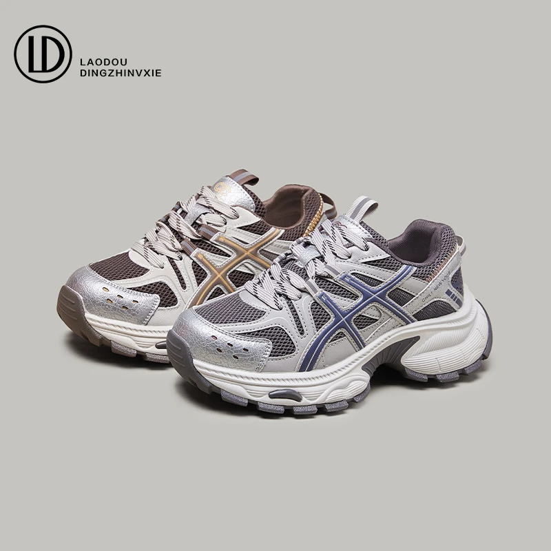 2025冬季新款时尚百搭潮流厚底设计感小众时尚休闲老爹鞋2815