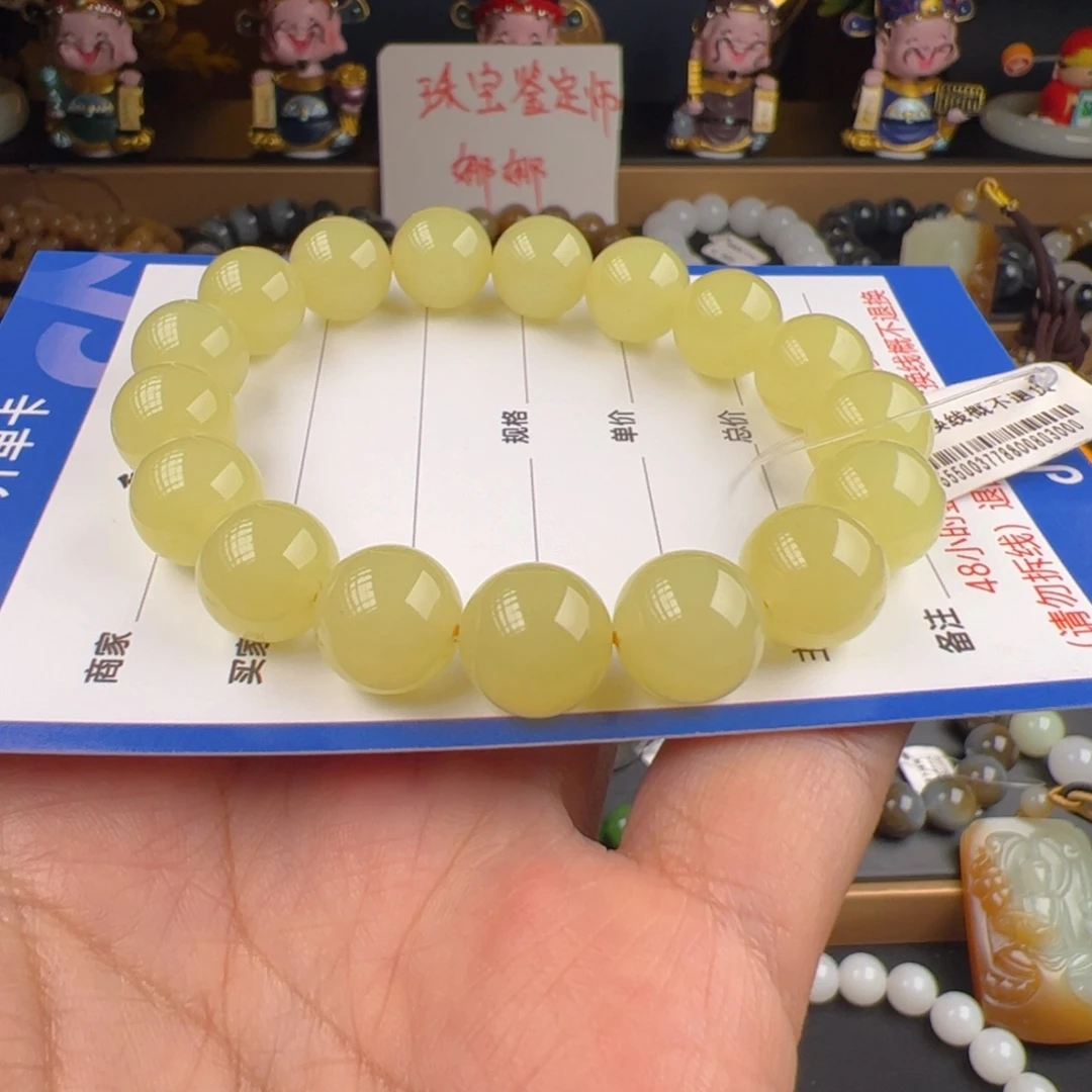 和田玉未镶嵌手链新疆若羌暴力鸡油黄卡12