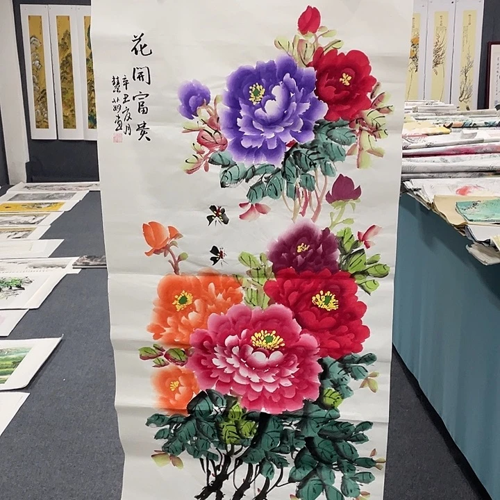 国画我们的目标是成为一