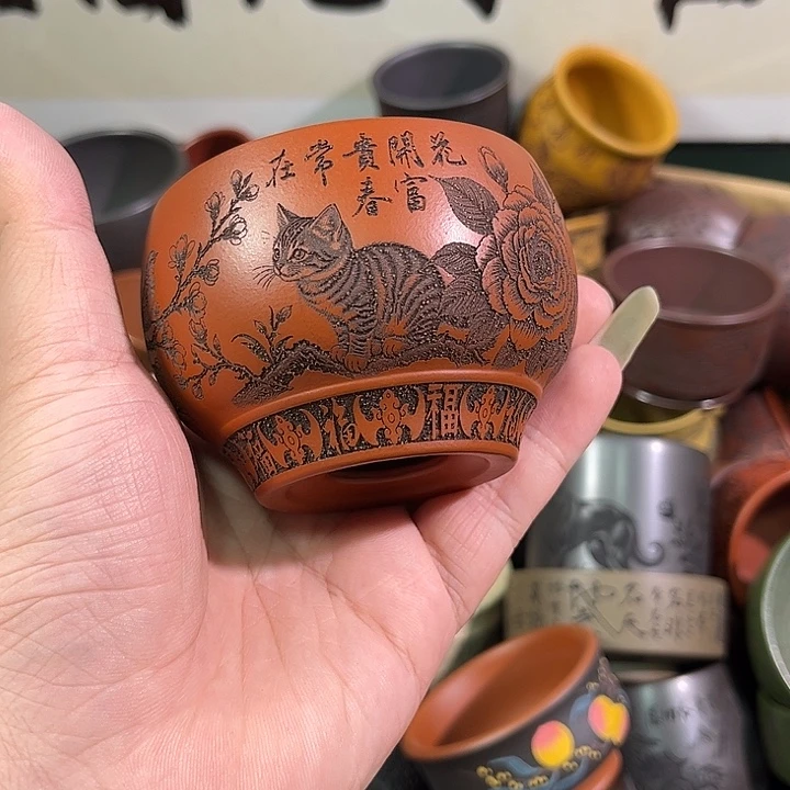 茶杯紫砂全手工紫砂主人杯
