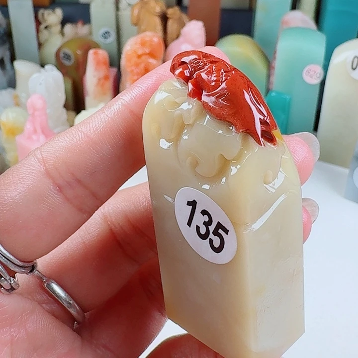 寿山石印石印石章料….