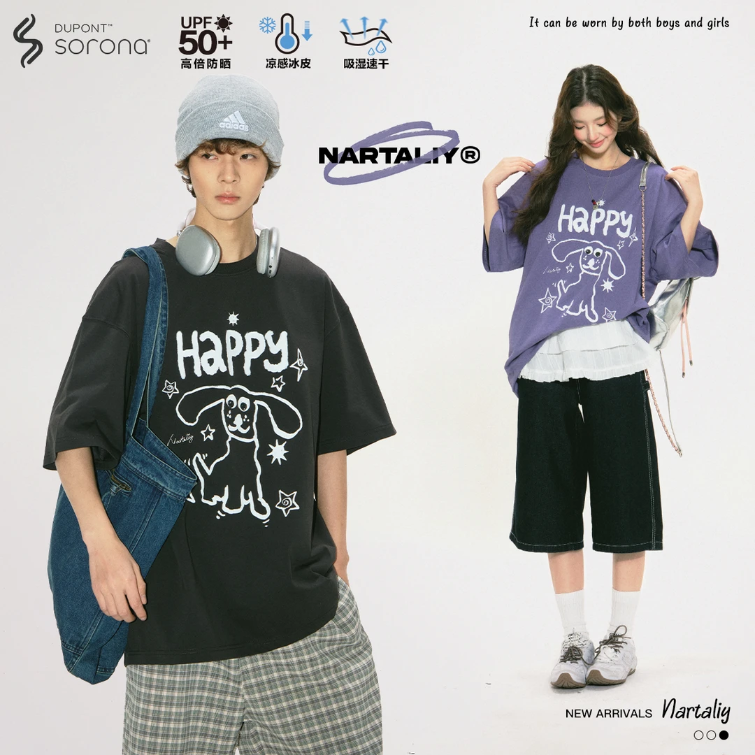 NARTALIY涂鸦小狗凉感短袖男女夏季情侣t恤潮流潮牌情侣T恤T405