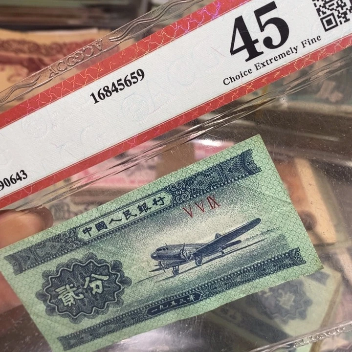 闪购链接8888888888100