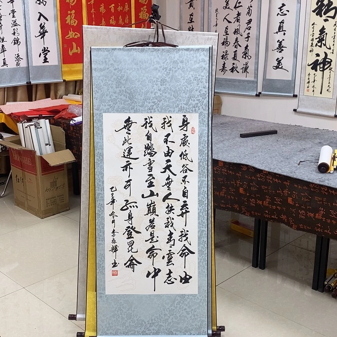 书法书法作品参加