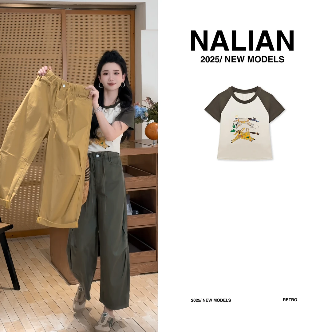 JGCLL88526#撞色拼接印花短袖T恤88526