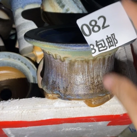 罐082 微瑕38包邮景德镇陶瓷