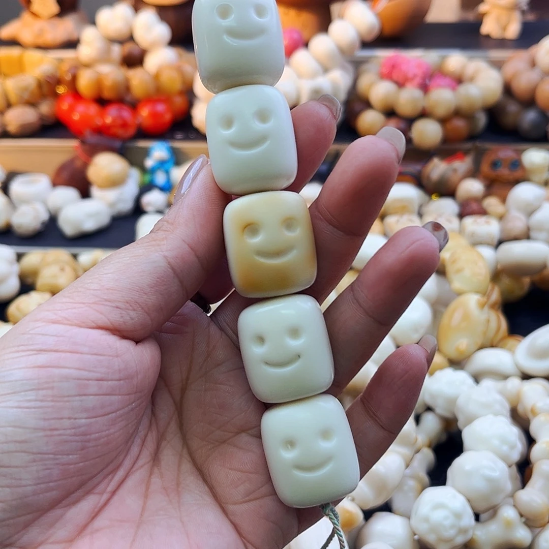 手串菩提根/象牙果表情包