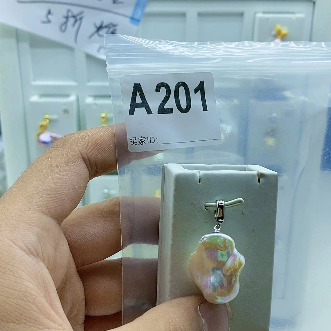 颈饰合金淡水珍珠