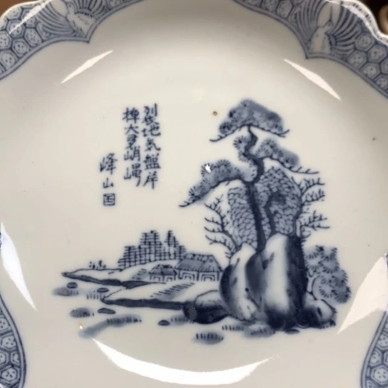 瓷瓷瓷瓷瓷瓷瓷瓷瓷瓷