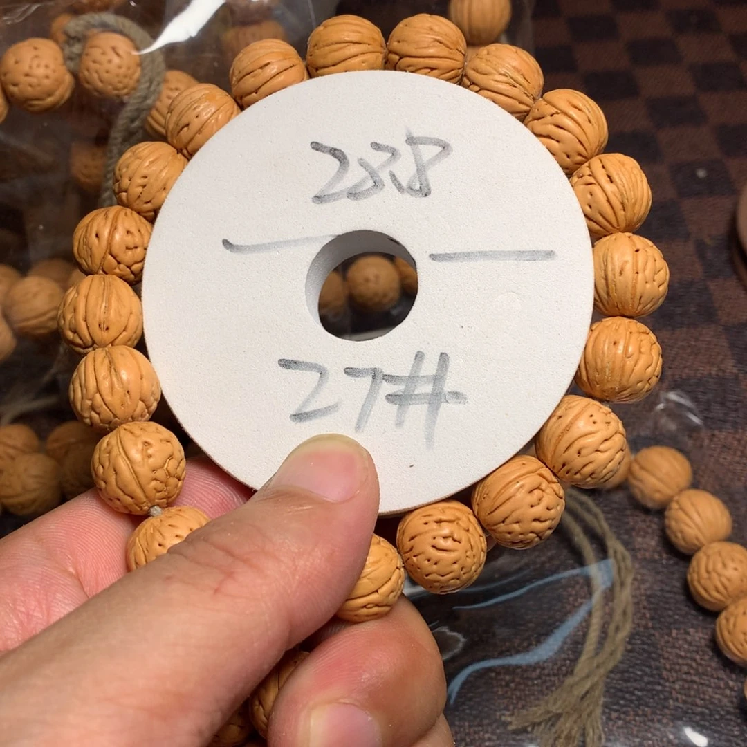 桃核手串27号链接了