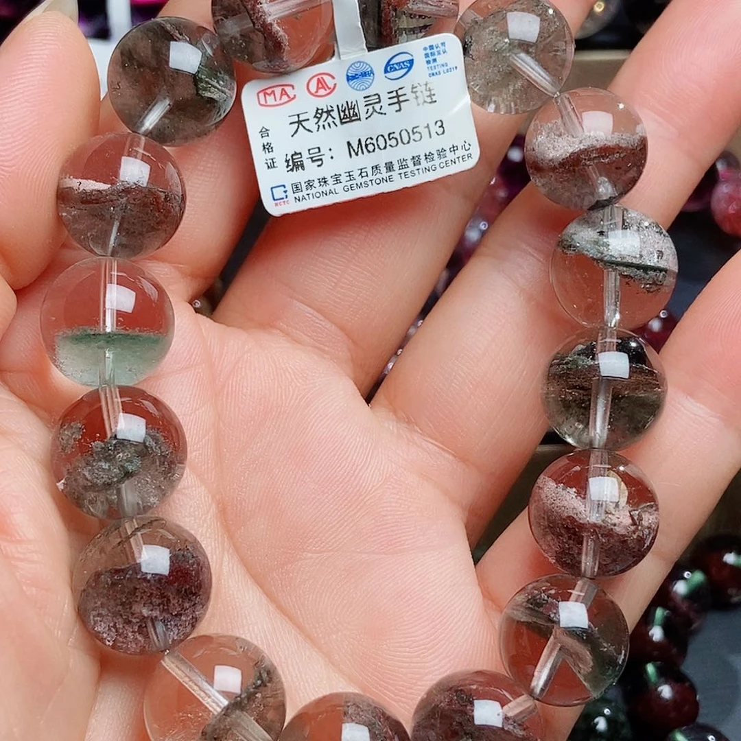 水晶手链未镶嵌空中花园14➕