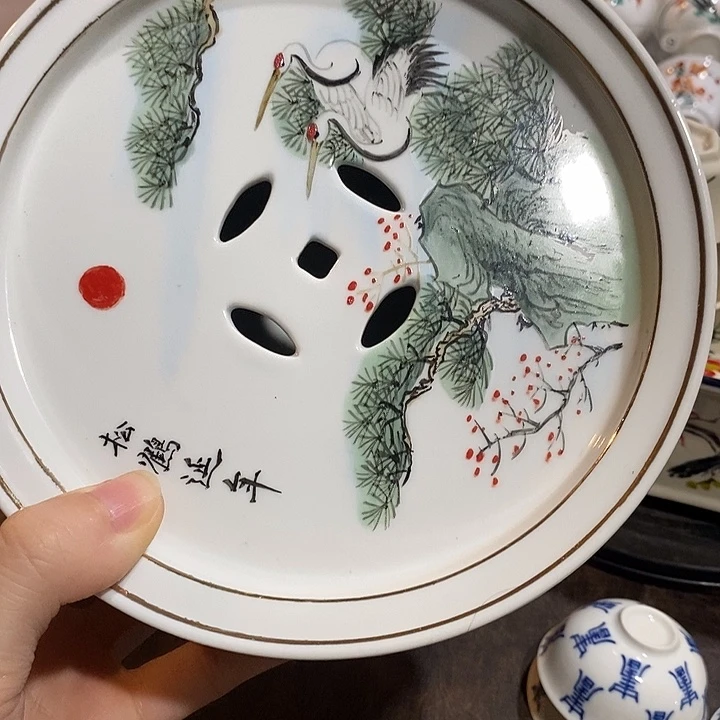 *****在一起就好想好朋友一起看