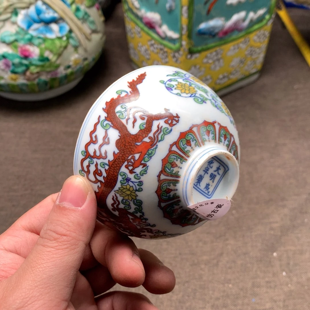 摆件陶瓷旧藏瓷器旧藏瓷器