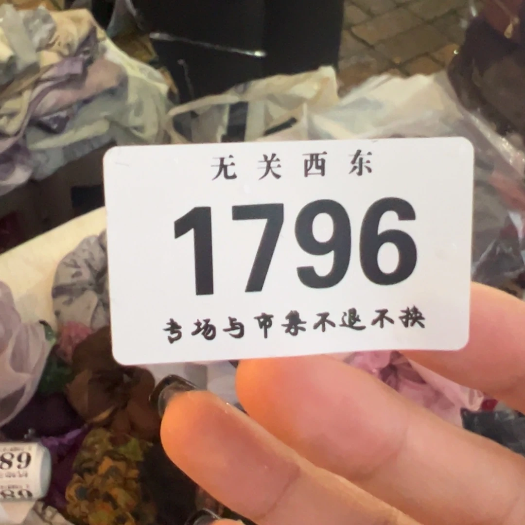 哈哈哈哈哈哈H***n哈哈哈哈哈哈哈