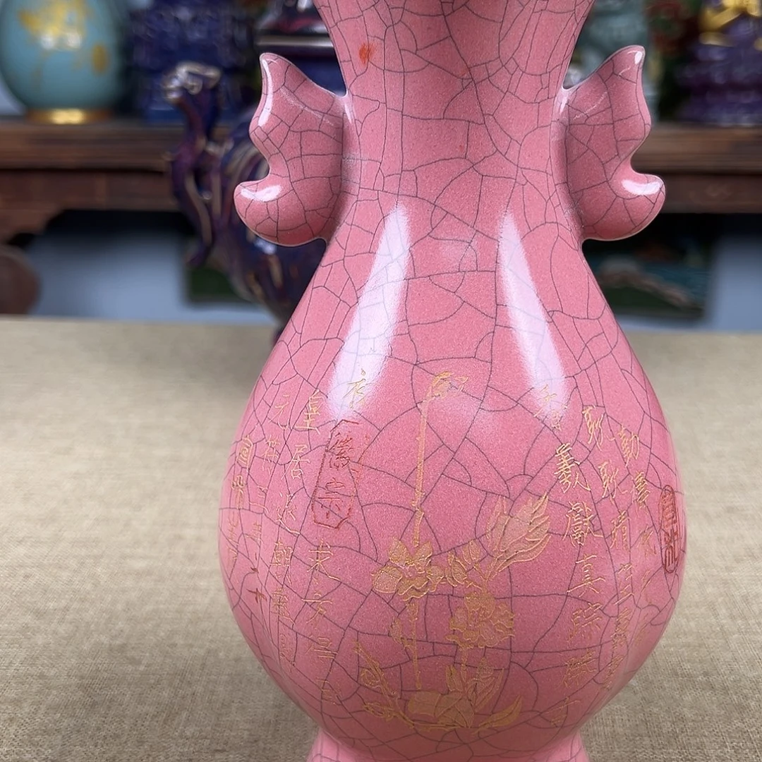 瓷器瓷器瓷器瓷器瓷器