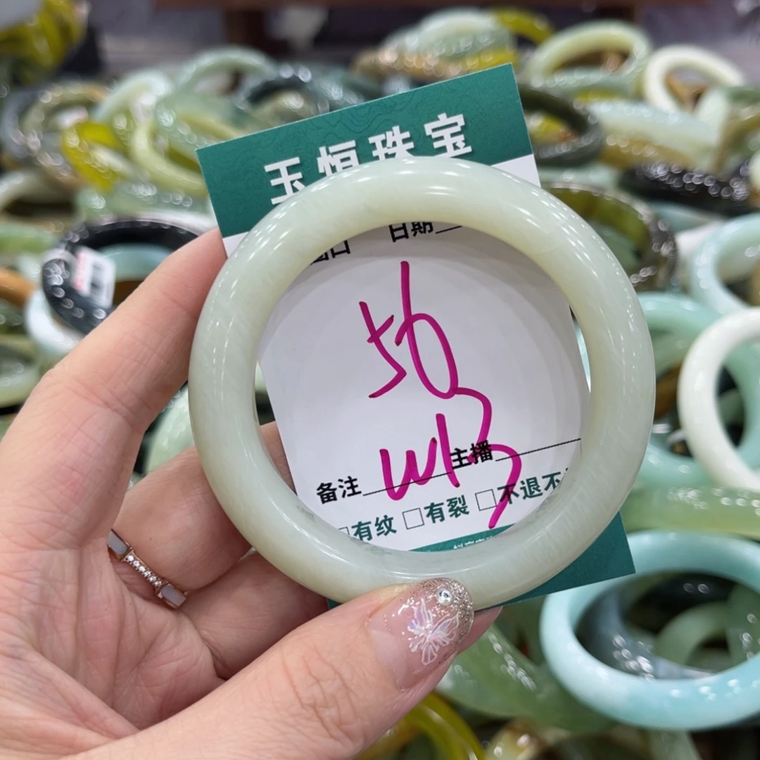 岫玉未镶嵌手镯手镯