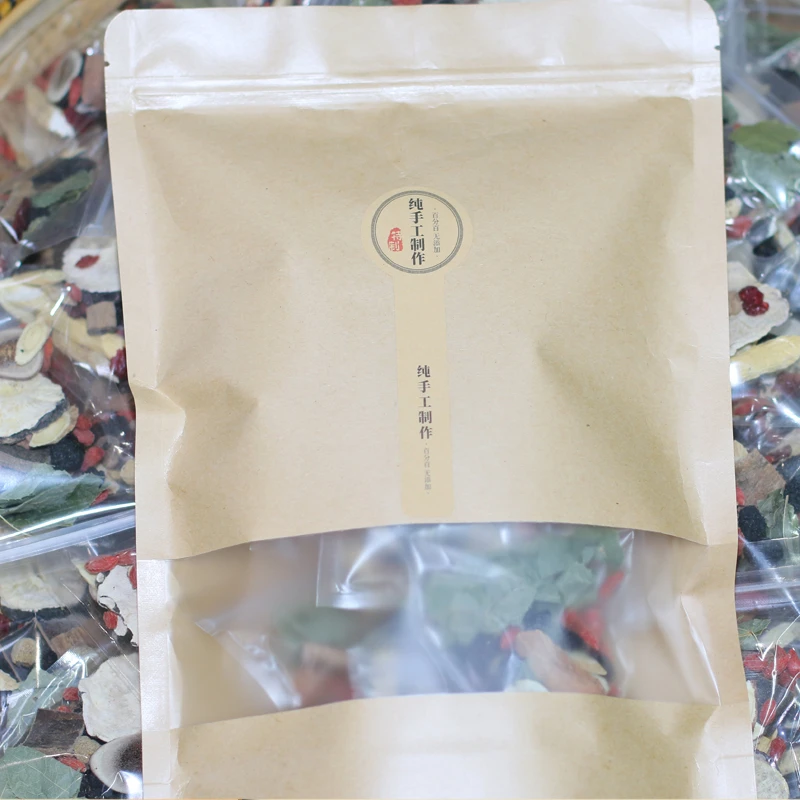 十三金钢枸杞茶养生草本茶农产品
