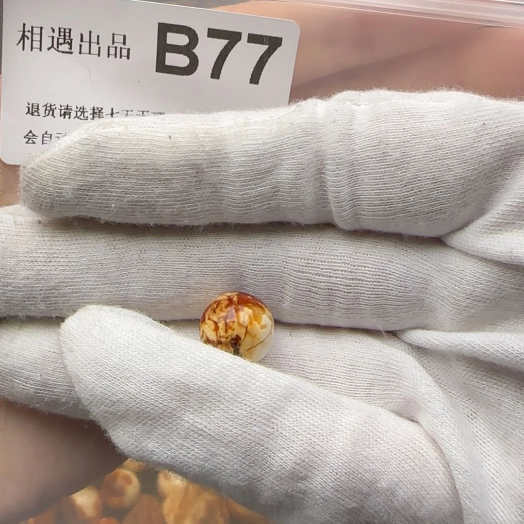 琥珀裸石未镶嵌聴*音琥珀蜜蜡