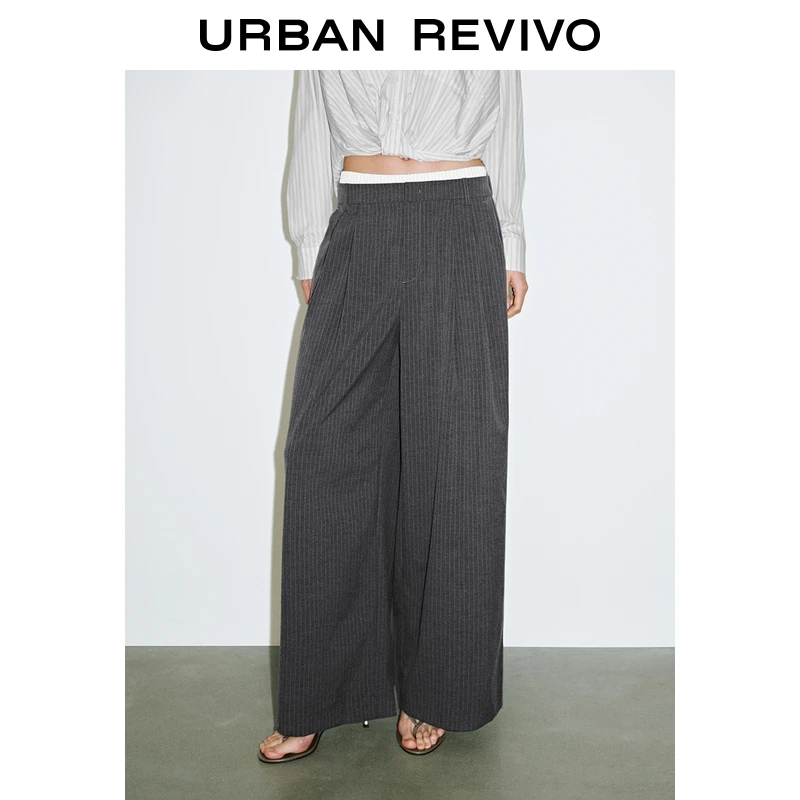 UR2025秋季新款女装简约格雷系拼接条纹阔腿裤UWJ650059