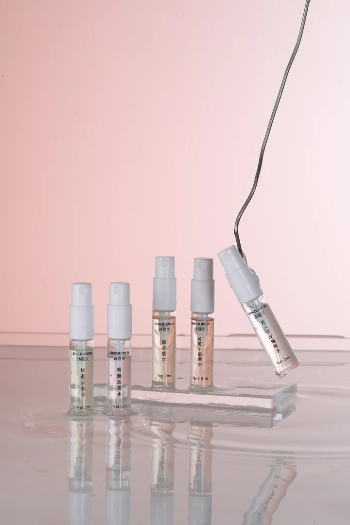 【真我】温柔甜美纯欲香水2ml