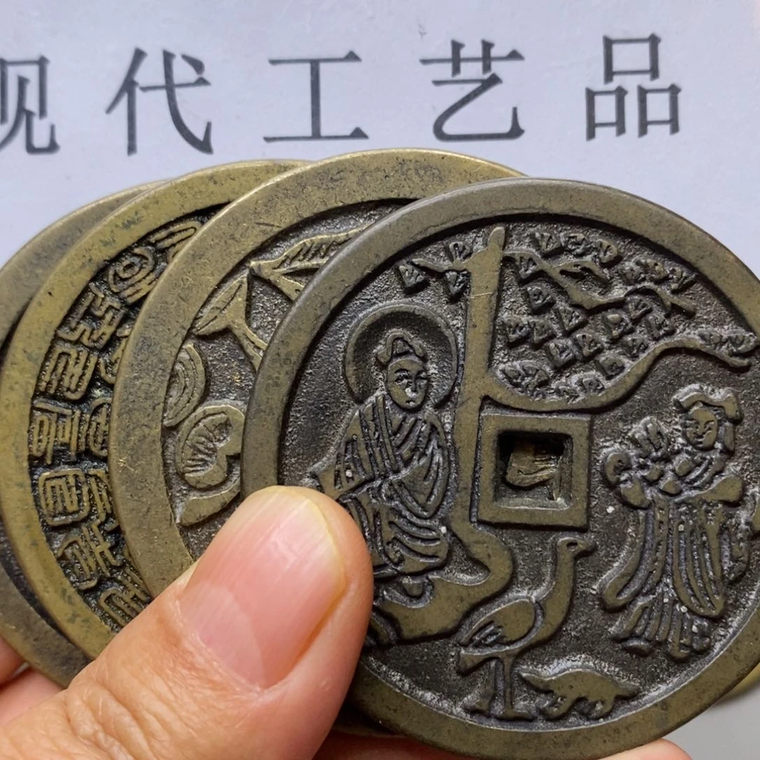 铜玉*现代仿制工艺文创铜币