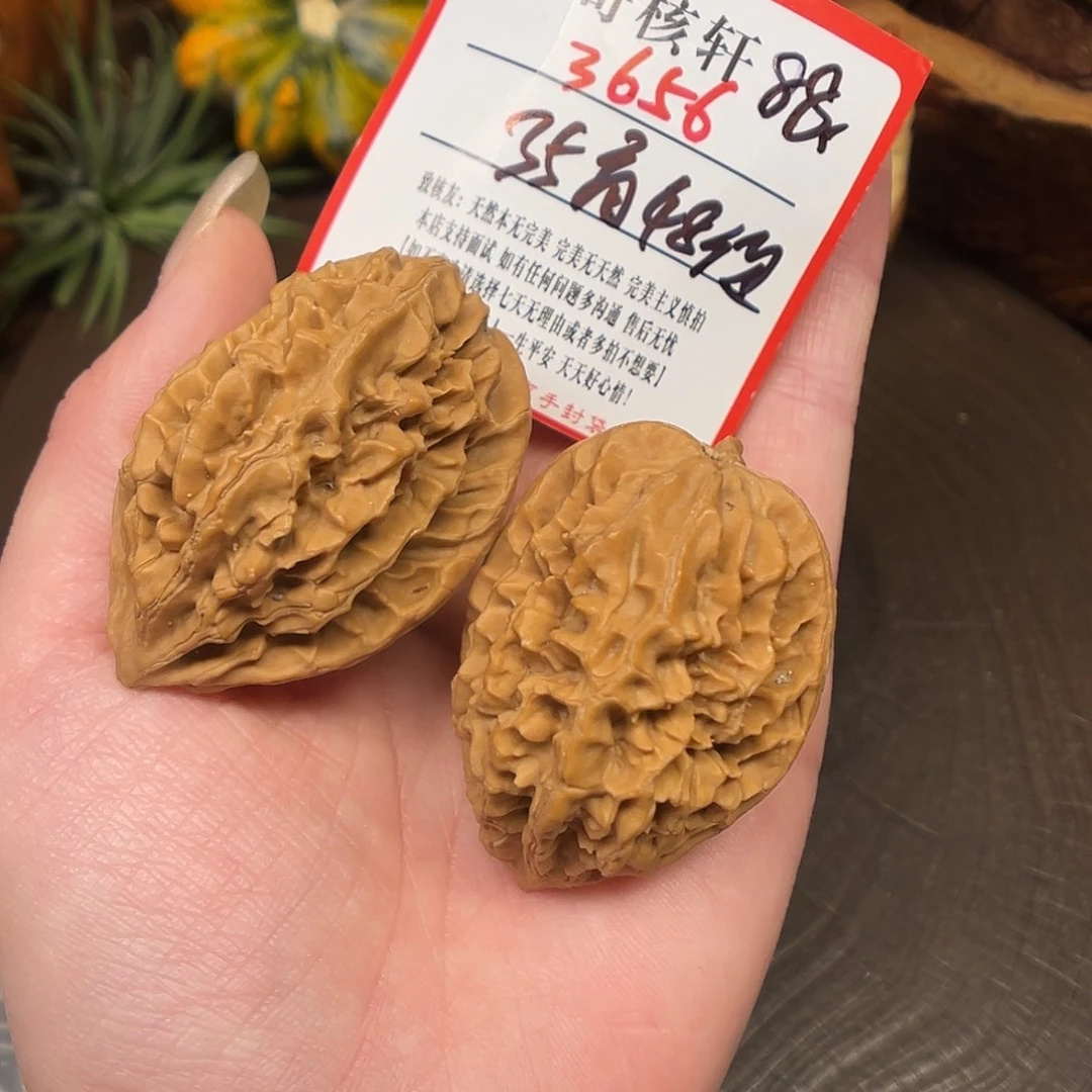吊坠文玩核桃招财鼠福利3656