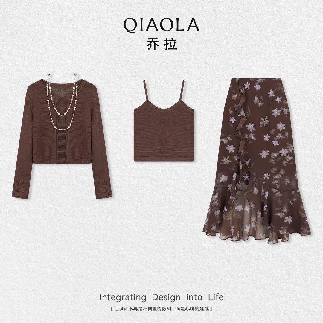 QIAOLA/乔拉【紫萝物语】早秋新款上衣雪纺印花半身裙时尚套装预售