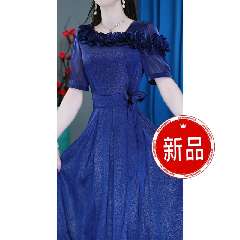 【蓝色星空】减龄气质洋气夏季时尚显瘦收腰遮肚子连衣裙