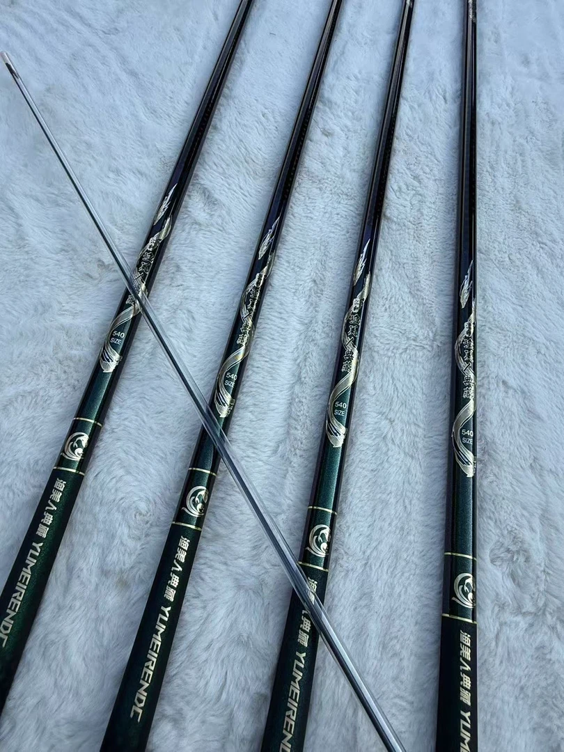 渔美人典藏鱼竿6h19