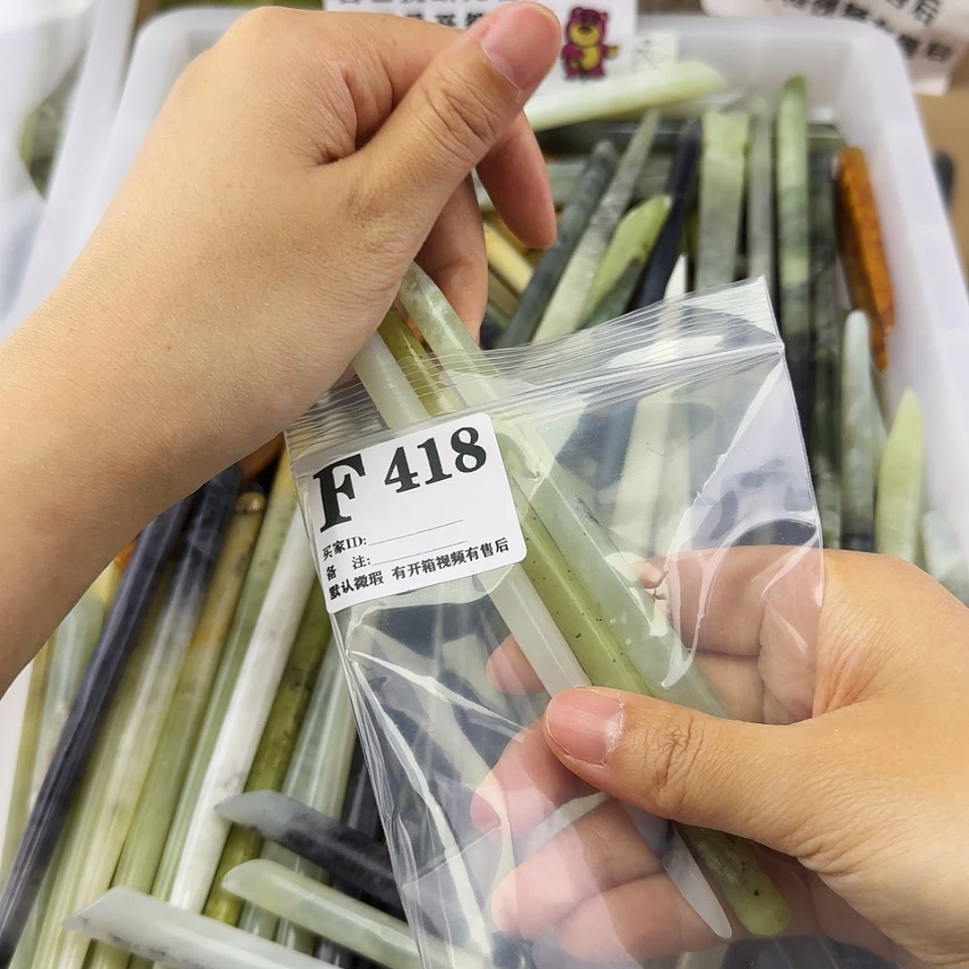 蛇纹石玉发饰合金蛛*