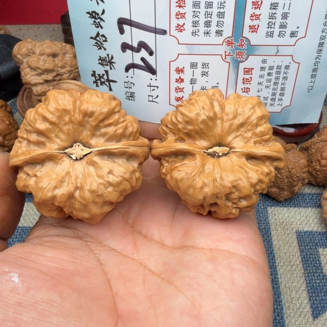 文玩核桃把件文玩
