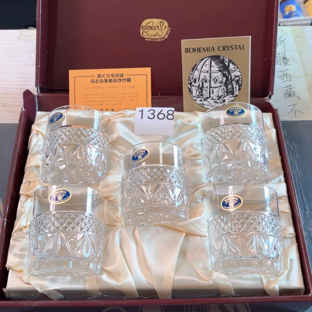 满68包邮，默认微瑕NO退NO换