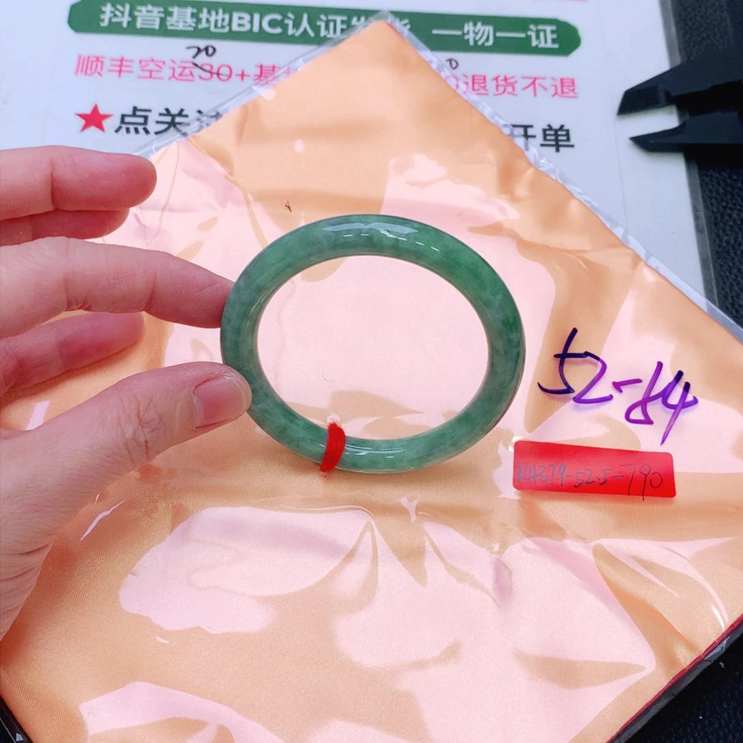 未镶嵌手镯翡翠缅甸翡翠手镯