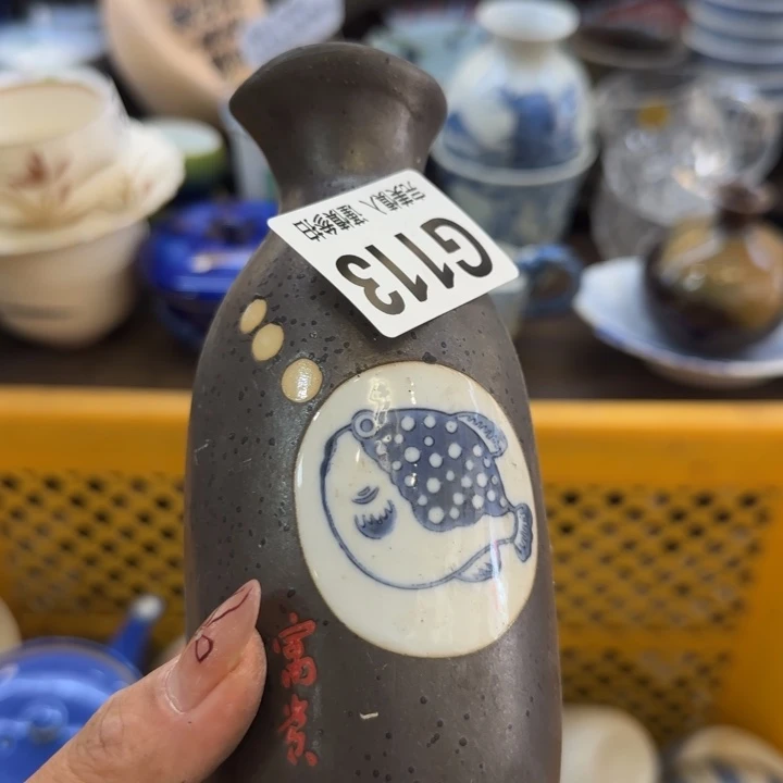 瓷片奇***酱哈哈哈哈哈哈哈哈