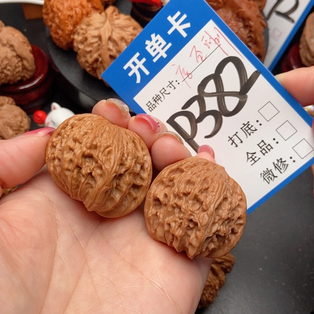 记***笑吊坠桃核核桃大福利