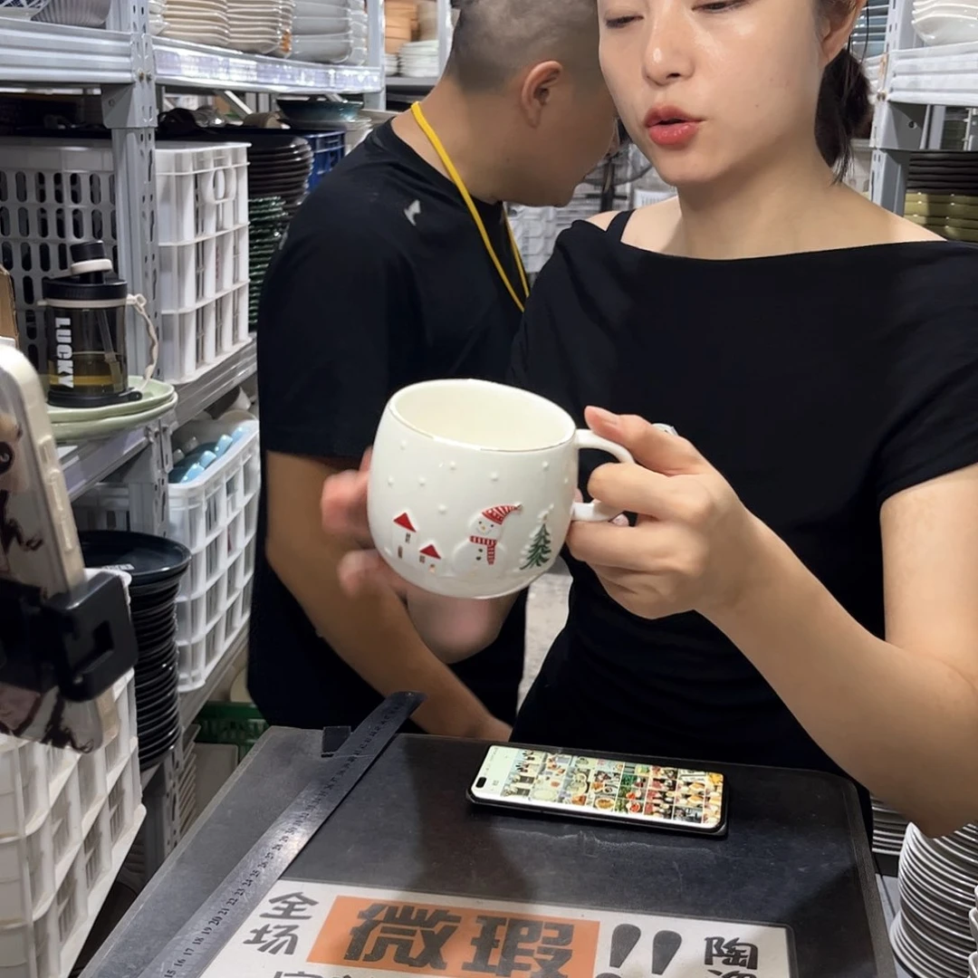瓷片521            各2个