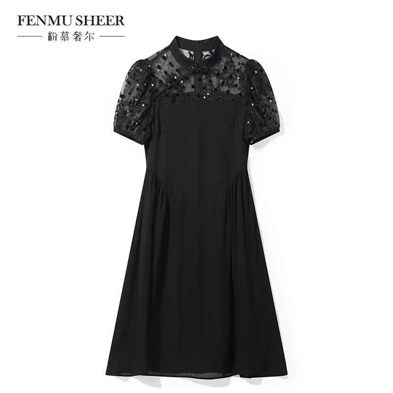 【莉莉专属】粉慕奢尔国风精致中长改良版旗袍高级连衣裙-D1005