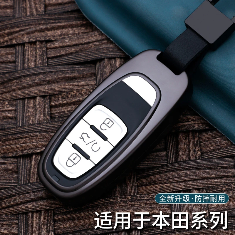 适用于改装后配雄兵VVDI子机KD钥匙套傲卫奥迪现代本田锁匙保护包