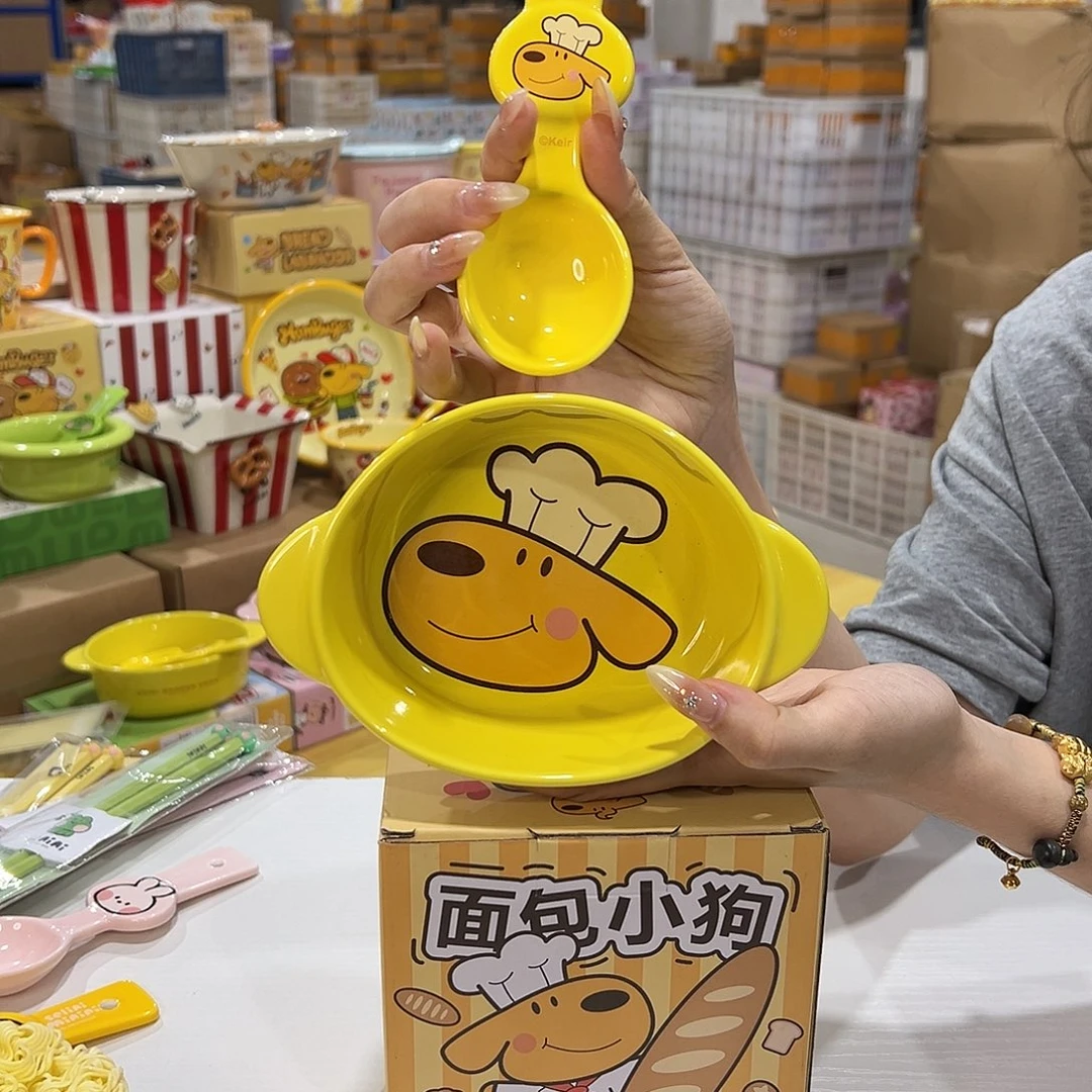 108 陶瓷陶瓷陶瓷非常陶瓷