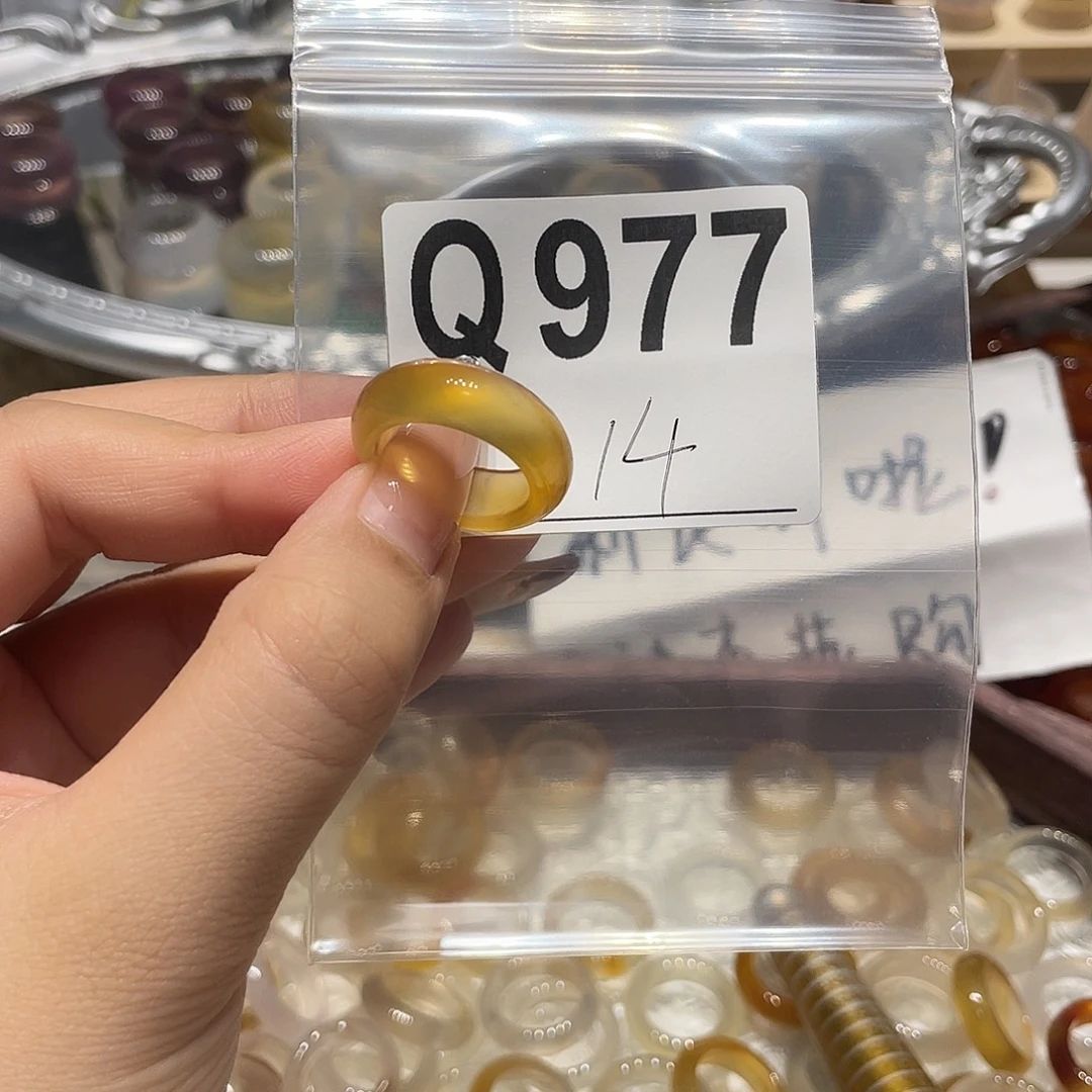 未镶嵌戒指玛瑙/玉髓977
