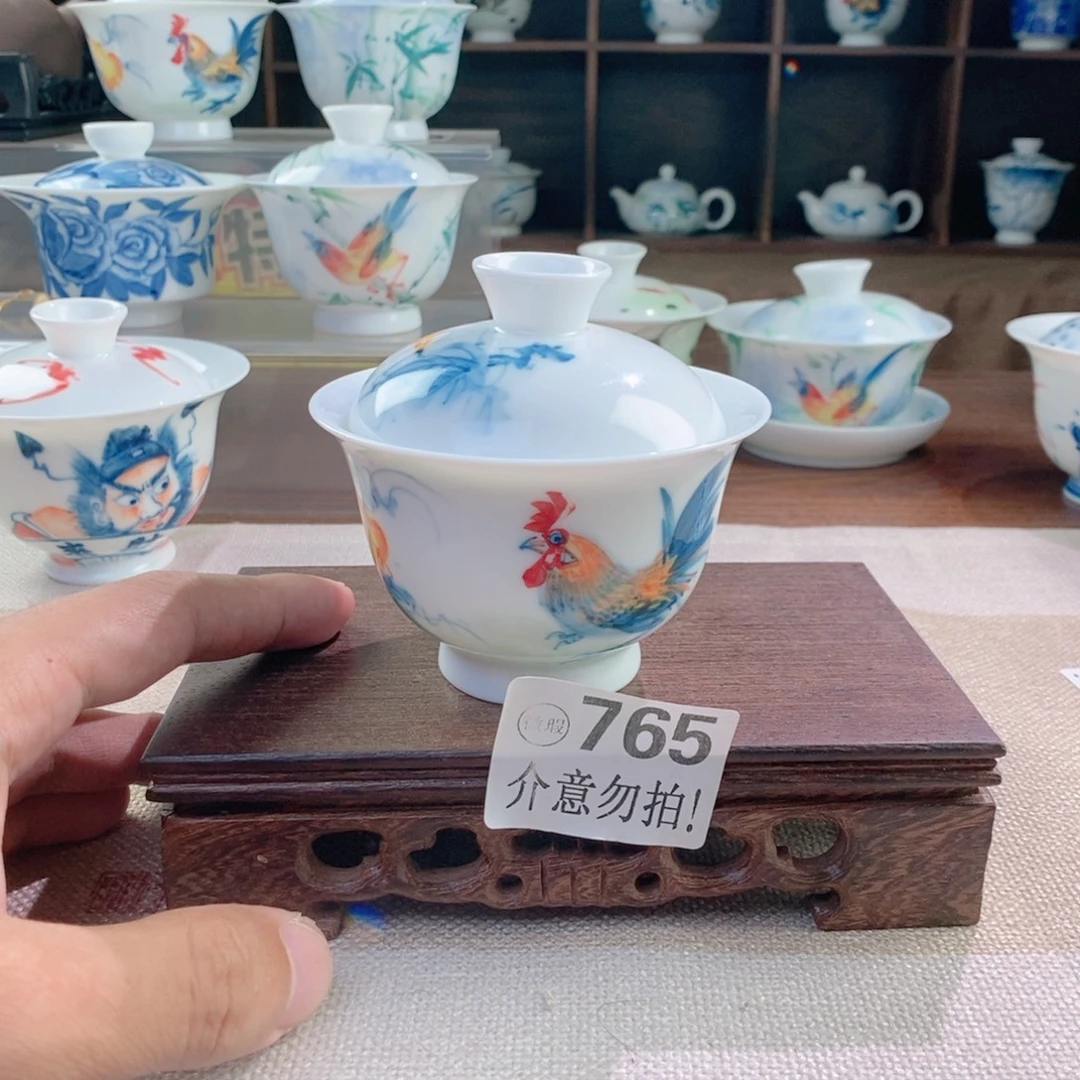 哈哈哈哈765哈哈哈哈哈哈哈